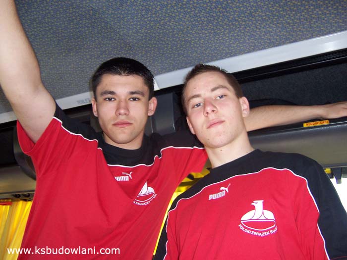 Mistrzostwa Europy Junior�w - Francja 2005